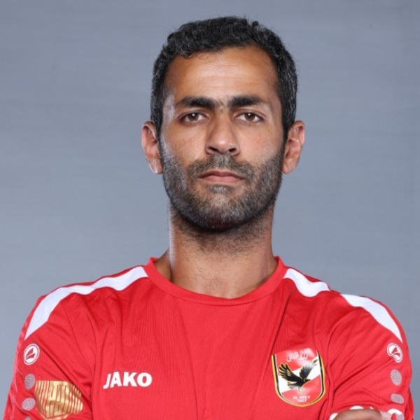 Player Avatar